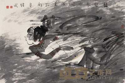 赵绪成 琵琶天女图 镜心 46.5×69.5cm